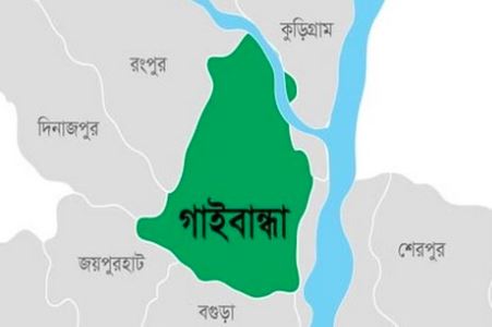 গাইবান্ধায় রুটি বিতরণ কর্মসূচি শুরু