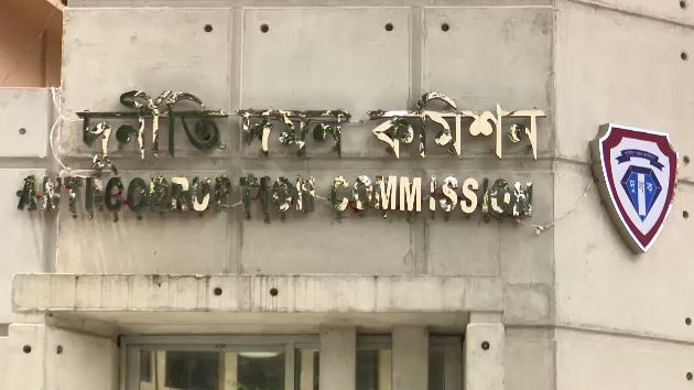 বড় পুকুরিয়ায় কয়লা গায়েবের প্রমাণ পেয়েছে দুদক