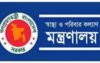 ক্রমাগত রোগীর সংখ্যা বৃদ্ধি : করোনা চিকিৎসার জন্য আরও চার হাসপাতাল