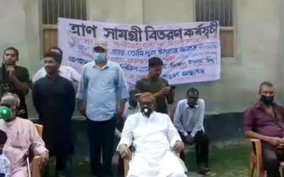 কুষ্টিয়ার ভেড়ামারায় বিএনপির ত্রাণ সামগ্রি বিতরণ