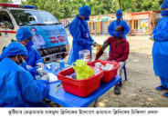 সেবার অনন্য দৃষ্টান্ত : বাড়ি বাড়ি গিয়ে চিকিৎসা সেবা দিচ্ছে কুষ্টিয়ার মাহমুদা ক্লিনিক