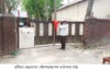 কুষ্টিয়ার ভেড়ামারা পৌরশহরে চুন্নু মল্লিকসহ ৩ বাড়ি লকডাউন