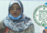 ২৪ ঘন্টায় করোনাভাইরাসে নতুন সনাক্ত ৩৯০ জন, মৃত্যু আরও ১০ জনের,