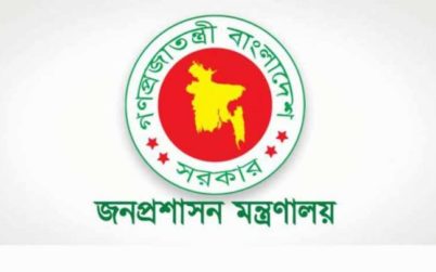 সাধারণ ছুটির মেয়াদ বাড়তে পারে, সিদ্ধান্ত আজ