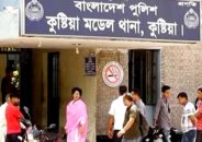 কুষ্টিয়া : করোনার হটলাইনে কল দিয়ে নারীদের কু-প্রস্তাব,  কিশোর আটক