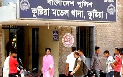 কুষ্টিয়া : করোনার হটলাইনে কল দিয়ে নারীদের কু-প্রস্তাব,  কিশোর আটক
