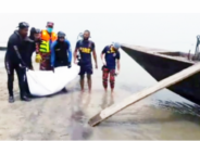 ভূঞাপুরে যমুনা নদীতে নৌকা ডুবিতে নিখোঁজ ১ কিশোরীর লাশ উদ্ধার