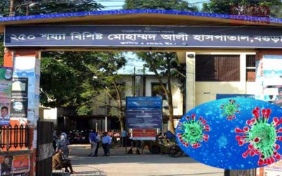 করোনা আক্রান্ত স্বামীর পাশে সারাক্ষণ থাকা স্ত্রীর করোনা নেগেটিভ!