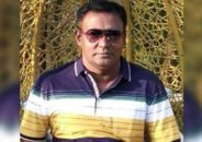 করোনায় আক্রান্ত নারায়ণগঞ্জ সিভিল সার্জন