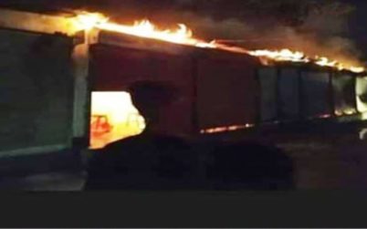 টাঙ্গাইলে অগ্নিকান্ড, ২৫ লাখ টাকার ক্ষয়ক্ষতি
