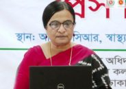 করোনায় গত ২৪ ঘন্টায় বাংলাদেশে নতুন শনাক্ত ৩০৬ জন, মৃত্যু হয়েছে ৯ জনের