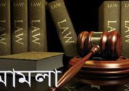 প্রশাসনকে তথ্য দেয়ায় নেক্সটনিউজ সম্পাদকের বিরুদ্ধে মামলা