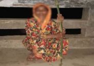 টাঙ্গাইলে করোনা সন্দেহে এক নারীকে  জঙ্গলে রেখে পালিয়ে গেলো স্বামী-সন্তান ও স্বজনরা