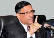 মির্জা ফখরুলকে কাদের : বিভ্রান্তি ছড়াবেন না