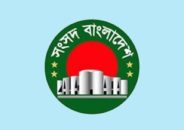 ৯ এপ্রিল সংসদ টিভিতে প্রাথমিক ও মাধ্যমিকের  ক্লাস সম্প্রচার