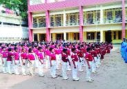 আটকে গেলো প্রাথমিকের প্রথম সাময়িক পরীক্ষা