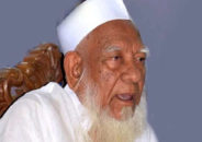 শ্বাসকষ্ট ও উচ্চ রক্তচাপ নিয়ে  হাসপাতালে আল্লামা শফী