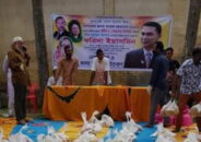 ভেড়ামারায় বিএনপির উদ্যোগে ঘূর্ণিঝড়ে ক্ষতিগ্রস্তদের মাঝে ত্রাণ সামগ্রী বিতরণ