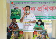 ফুলবাড়ীতে লেবু জাতীয় ফসলের সম্প্রসারণ কল্পে দিনব্যাপী কৃষক প্রশিক্ষণ