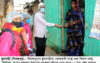 ফুলবাড়ীতে দলিত জনগোষ্ঠীর মাঝে অর্থ ও মাস্ক সহায়তা প্রদান