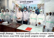 ফুলবাড়ী প্রেসক্লাবের গণমাধ্যমকর্মীদের মাঝে পিপিই প্রদান