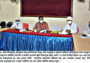 চিকিৎসক ও স্বাস্থ্যকর্মীরা এ দেশের করোনা বীর যোদ্ধা হয়ে থাকবেন আজীবন -হুইপ ইকবালুর রহিম -এমপি