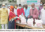 চিরিরবন্দরে দিনাজপুর জেলা আওয়ামীলীগের ত্রাণ বিতরণ