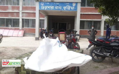 ভেড়ামারায় বাবা মোবাইল ফোন কেড়ে নেওয়ায় কলেজছাত্রীর আত্মহত্যা