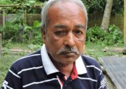 আওয়ামীলীগের ত্যাগীকর্মী ইসমাইল সরকারের চতুর্থ মৃত্যুবার্ষিকী পালিত