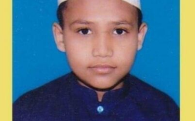 মাত্র ৮৭ দিনে কোরআনের হাফেজ হলো আব্দুল্লাহ