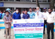 রায়পুরায় মাছ চাষ প্রযুক্তির প্রদর্শনীর চাষিদের মাঝে মাছের খাদ্য সামগ্রী বিতরণ