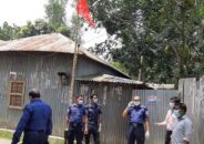 উল্লাপাড়ায় পুলিশ সদস্য করোনায় আক্রান্ত ।। ওষুধের দোকানসহ ও দুই বাড়ি লকডাউন