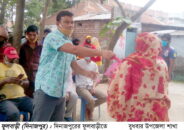দিনাজপুরের ফুলবাড়ীতে সিপিবি’র খাদ্যসামগ্রী বিতরণ