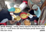 বিকাল গড়িয়ে এলেই ইফতার নিয়ে ছুটছেন তারা
