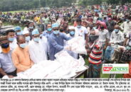 শেখ হাসিনার ত্রাণ সহায়তা দেখে বিএনপি আবোল-তাবোল বলছে -হুইপ ইকবালুর রহিম এমপি