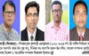 ফুলবাড়ী প্রেসক্লাবের ত্রি-বার্ষিক নির্বাচন সম্পন্ন