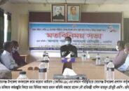 স্বাস্থ্য সচেতনতার মাধ্যমে করোনাকে জয় করতে হবে – নৌ প্রতিমন্ত্রী
