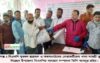 রামগঞ্জে খাদ্য সহায়তা পেলো বিএনপি’র নেতাকর্মীরা