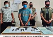 সিরাজগঞ্জের উল্লাপাড়ায় বিদেশী পিস্তলসহ ১ ব্যক্তি গ্রেফতার