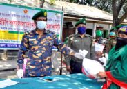 দিনাজপুরে জেলা আনসার ভিডিপি’র খাদ্যসামগ্রী  বিতরণ 