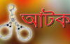 উল্লাপাড়ায় ১৭ বস্তা চাল জব্দ, আটক ১