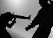 টাঙ্গাইলের ঘাটাইলে মামলা করায় বাদিকে পিটুনি