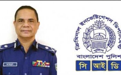 সিআইডির প্রধান হিসেবে  দায়িত্ব পেয়েছেন  ব্যারিস্টার মাহবুব