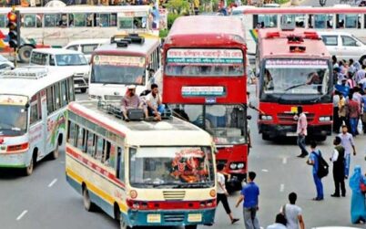 চলবে গনপরিবহন,খুলছে অফিস