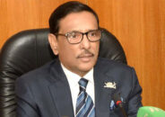 গণমাধ্যমই বিএনপিকে বাঁচিয়ে রেখেছে: কাদের
