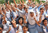 ৩১ মে এসএসসি পরীক্ষার ফল প্রকাশ