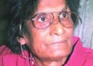 কবি আলাউদ্দীন আল আজাদের জন্ম দিন আজ