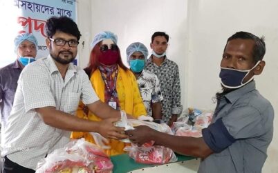 ভূঞাপুরে স্বেচ্ছাসেবক ফাউন্ডেশনের ঈদ উপহার