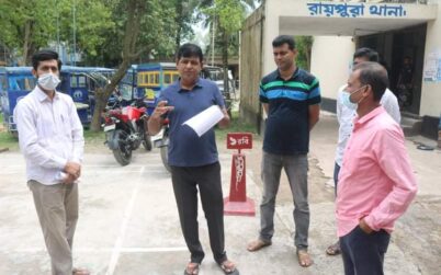 সাংবাদিকের উপর হামলার মামলায় আসামাীদের গ্রেপ্তারের দাবীতে স্বারকলিপি প্রদান