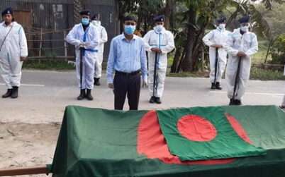 নাগরপুরে বাবনাপাড়া গ্রামের বীর মুক্তিযোদ্ধা মোঃ সামসুদ্দিনের রাষ্ট্রীয় মর্যাদায় দাফন সম্পন্ন